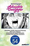 Cover: I Lost My Adventurer's License, but It's Fine Because I Have an Adorable Daughter Now #054 - Square Enix