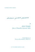 Cover: Jouve Baroque - Classiques Garnier