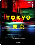 Cover: Now is Now Tokyo - teNeues Verlag ein Imprint des Gestalten Verlags