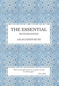 Cover: The Essential Rumi Readings - The Scheherazade Foundation