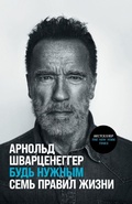 Cover: ???? ?????? - Not Avail