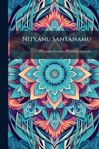 Abbildung von: Nityanu Santanamu - Hutson Street Press