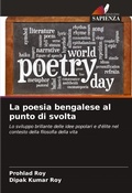 Cover: La poesia bengalese al punto di svolta - Edizioni Sapienza