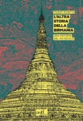 Cover: L'altra storia della Birmania - ADD Editore
