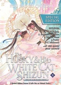 Cover: The Husky and His White Cat Shizun: Erha He Ta De Bai Mao Shizun (Novel) Vol. 11 (Special Edition) - Seven Seas Entertainment, LLC