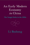 Cover: An Early Modern Economy in China - Cambridge University Press
