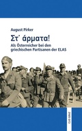 Cover: St`&Aacute;rmata! - CLIO Verein f. Geschichts- & Bildungsarbeit