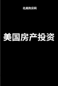 Enlarge image Cover: ?????? - Ingram