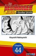 Cover: The Red Ranger Becomes an Adventurer in Another World #044 - Square Enix