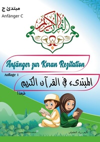 Abbildung von: Anfänger zur Koran Rezitation - C - BoD - Books on Demand