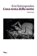 Cover: Cosa resta della notte - Nottetempo