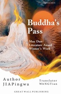 Cover: Buddha's Pass - Great Wall Publishing