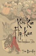 Cover: Kara-Kun Flip-Kun - Hybrid Sequence Media