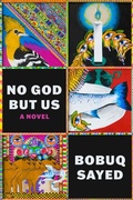 Cover: No God but Us - HarperCollins