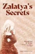 Cover: Zalatya's Secrets - Nomad Publishing