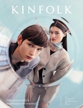 Cover: Kinfolk Volume 59 - Kinfolk