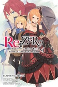 Cover: Re:ZERO -Starting Life in Another World- Short Story Collection, Vol. 4 (light novel) - Yen Press