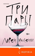 Cover: Tri pary - Inspiria