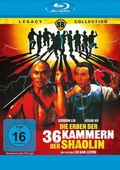 Cover: Die Erben der 36 Kammern der Shaolin - Splendid Entertainment