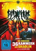 Cover: Die Erben der 36 Kammern der Shaolin - Splendid Entertainment