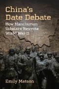 Cover: China's Date Debate - The University of Michigan Press