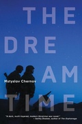 Cover: The Dreamtime - Cherry Orchard Books