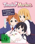 Cover: Tamako Market & Tamako Love Story - polyband Medien