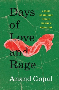 Enlarge image Cover: Days of Love and Rage - Simon + Schuster LLC