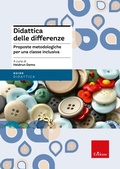 Cover: Didattica delle differenze - Edizioni Centro Studi Erickson