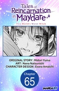 Cover: Tales of Reincarnation in Maydare: This World's Worst Witch #065 - Square Enix