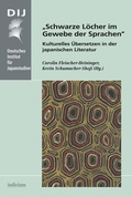 Cover: "Schwarze L&ouml;cher im Gewebe der Sprachen" - Iudicium