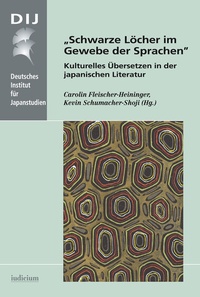 Abbildung von: "Schwarze Löcher im Gewebe der Sprachen" - Iudicium