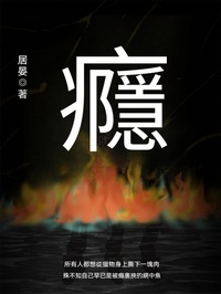 Enlarge image Cover: ¿ - ¿¿¿¿/SJPUBLISH