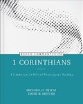 Cover: 1 Corinthians - Kerux - Kregel Academic & Professional
