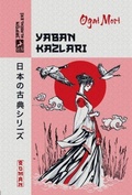 Cover: Yaban Kazlari - Ren Kitap