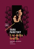 Cover: I re della truffa - Minimum Fax