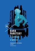 Cover: Vicolo cieco - Minimum Fax