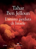 Cover: L' anima perduta di Israele - Le onde;La nave di Teseo