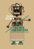 Cover: Accanto alla macchina - Minimum Fax