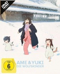 Cover: Ame & Yuki - Die Wolfskinder - KSM