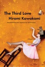 Bild: The Third Love - Soft Skull