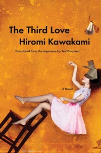 Bild vergrößern Bild: The Third Love - Soft Skull
