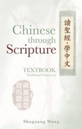 Cover: Chinese Through Scripture - Kharis Publishing