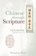 Cover: Chinese Through Scripture - Kharis Publishing