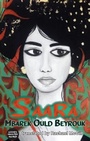 Cover: Saara - Dedalus Africa