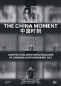 Cover: The China Moment - Hatje Cantz Verlag