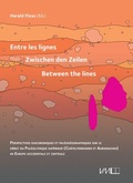 Cover: Zwischen den Zeilen - VML Vlg Marie Leidorf