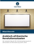 Abbildung von: Arabisch-afrikanische Revolutionsstaaten - Verlag Unser Wissen