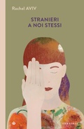 Cover: Stranieri a noi stessi - Iperborea