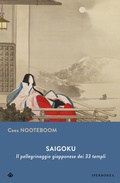 Cover: Saigoku - Iperborea